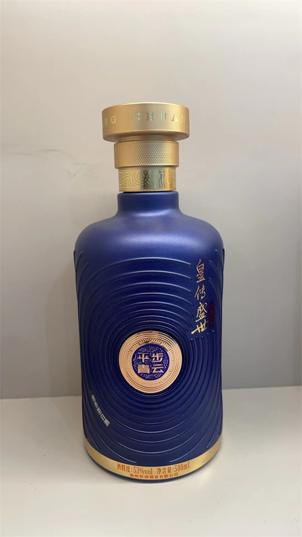 喷涂玻璃酒瓶厂家