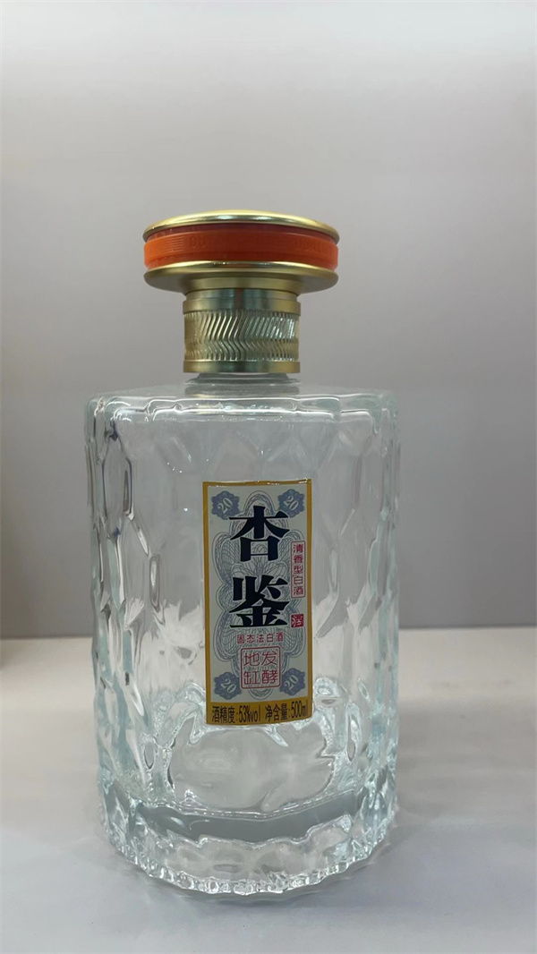 玻璃酒瓶厂家